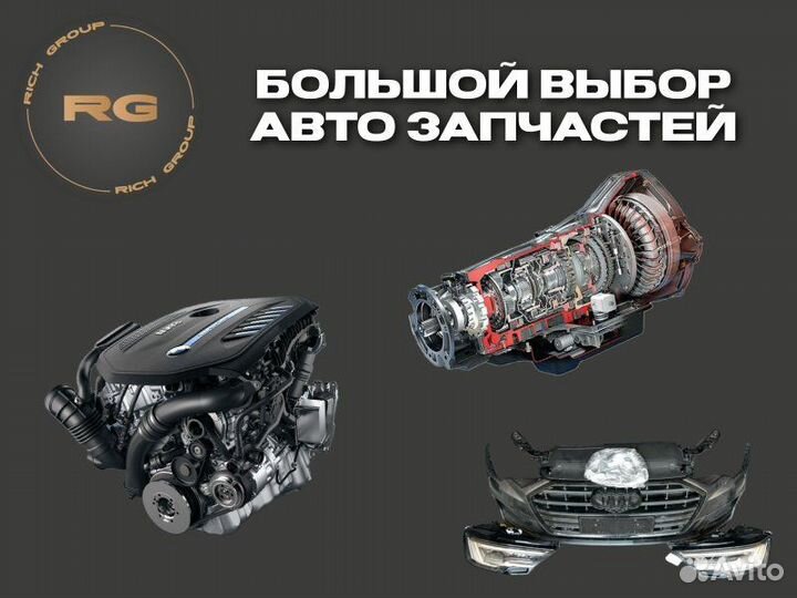 Компрессор кондиционера Volvo C30 MK B5244S4 2010