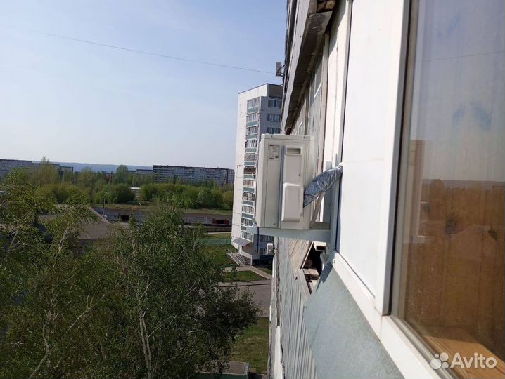 Кондиционер