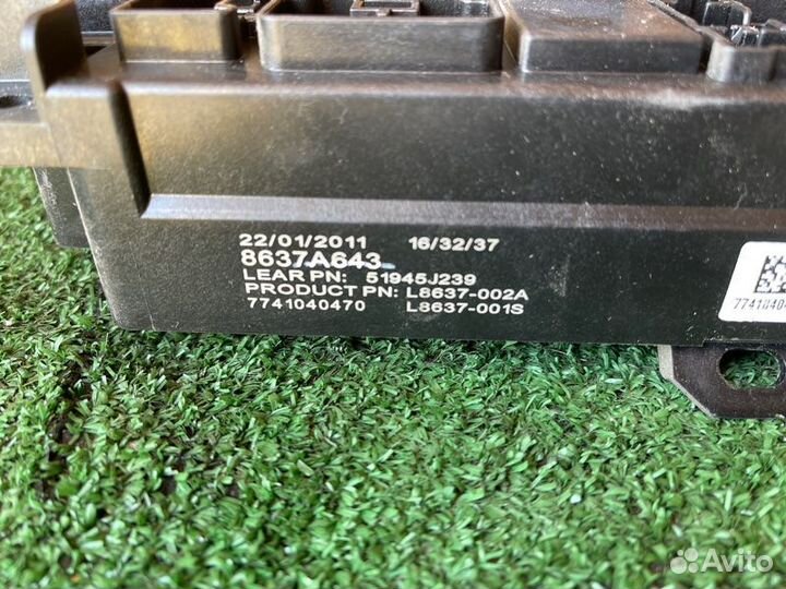 Блок предохранителей Asx Outlander Xl 4007