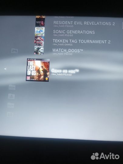 Sony playstation 3 прошитая