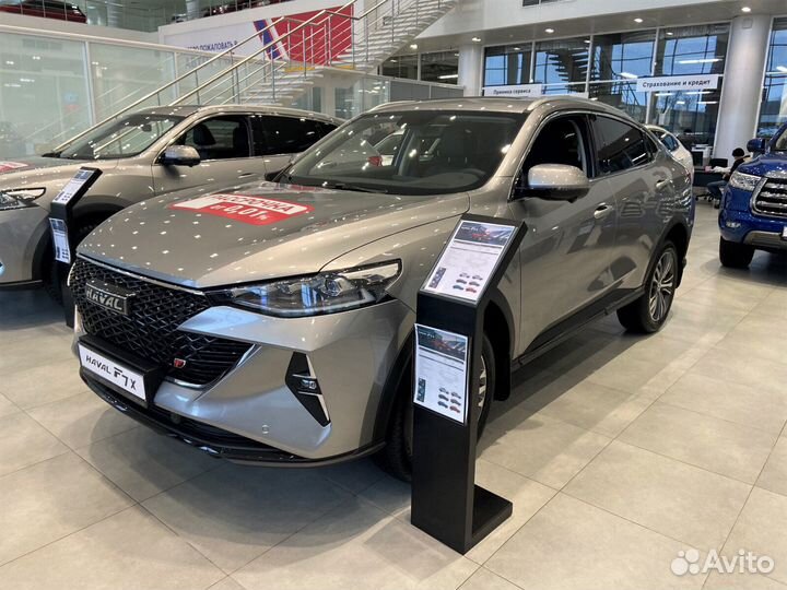 Haval F7x 2 AMT, 2023