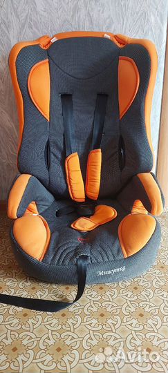 Детское автокресло