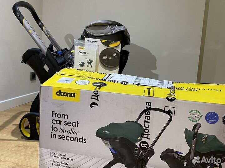 Doona + коляска - автолюлька