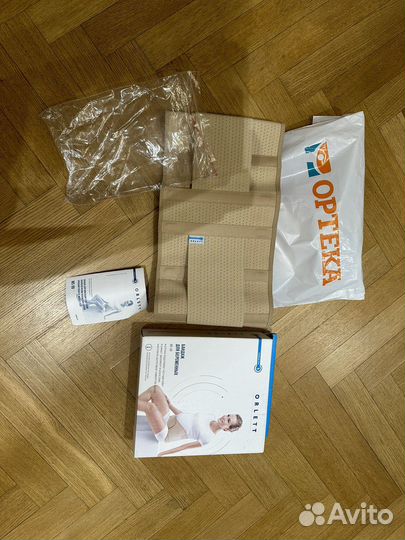 Бандаж для беременных orlett жесткий MS-99