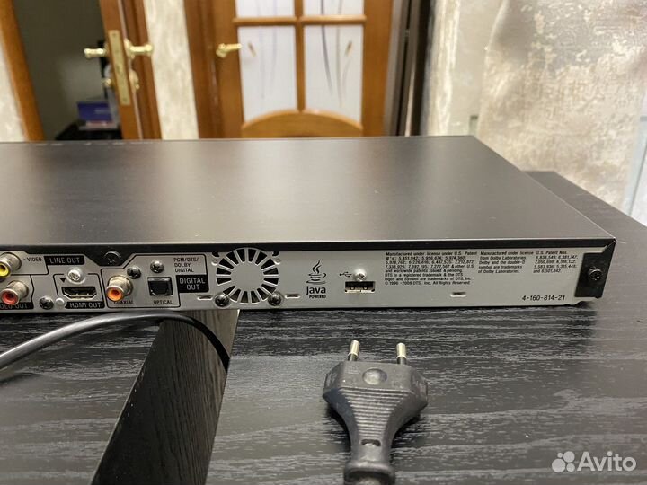 Sony blu-ray BDP-S470