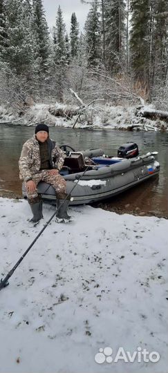 Водный транспорт