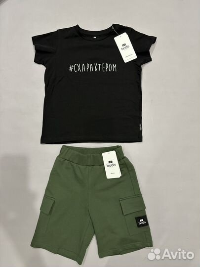 Шорты и футболки bodo новые