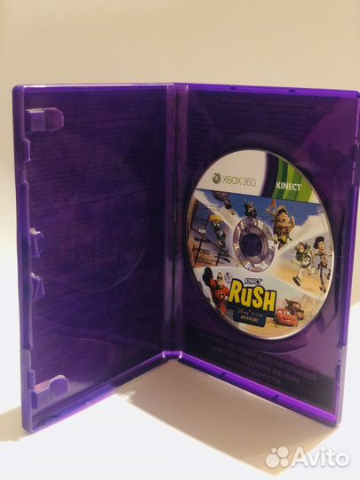 Kinect rush xbox 360