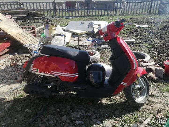 Скутер 150 кубов