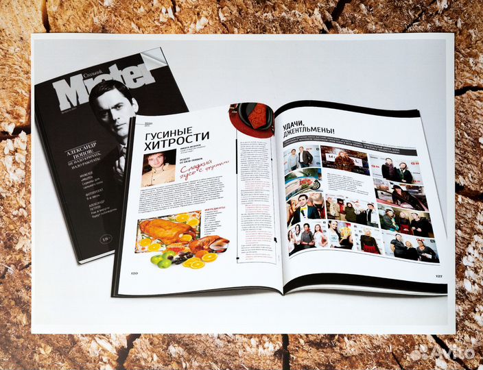 Цветная печать А4, А3 и брошюровка