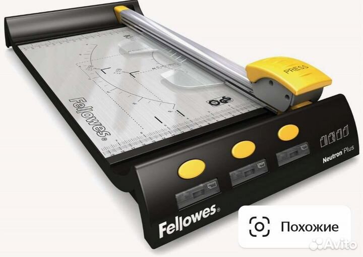 Резак для бумаги роликовый