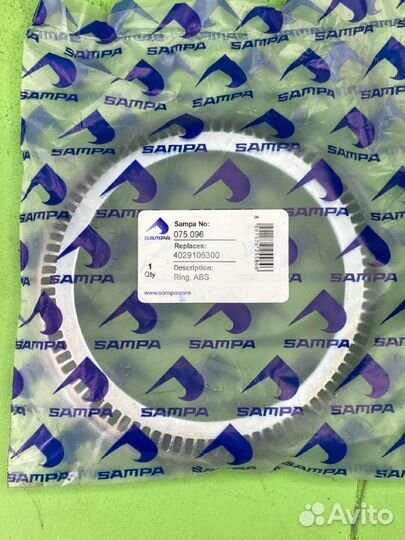 Кольцо ступицы (м) зубчатое ABS \SAF skrb9019/9022 075096