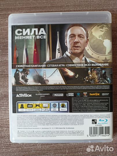 Call of Duty Advanced Warfare (PS3)