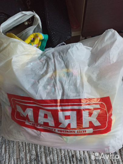 Пакет вещей для девочки