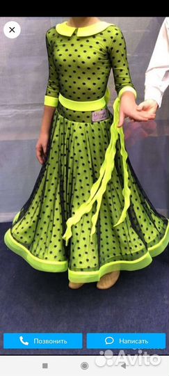 Платье на стандарт ю1