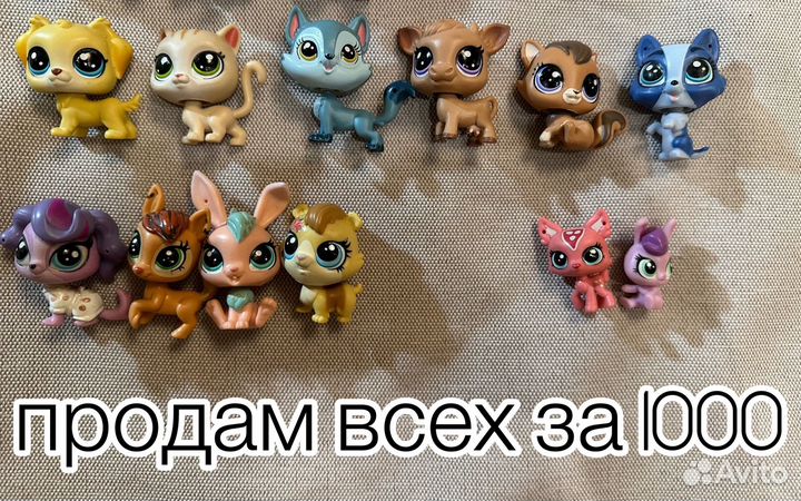 Littlest Pet Shop