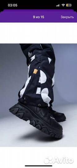 Зимний комбинезон