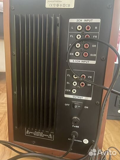 Музыкальная система