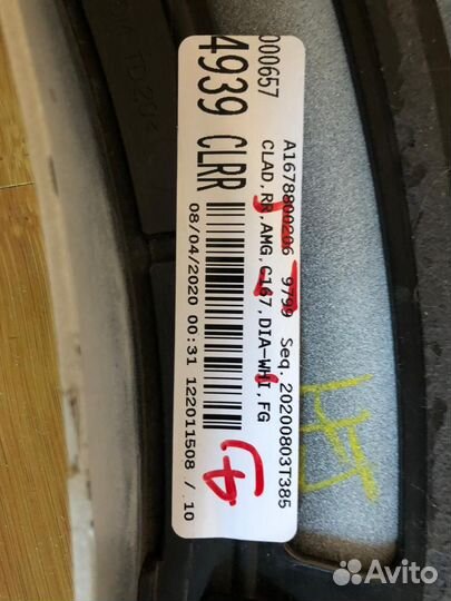 Молдинг колёсной арки