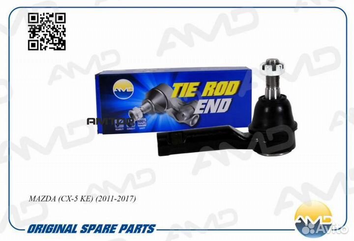 AMD AMD.TE612 Наконечник рулевой Amd AMD.TE612