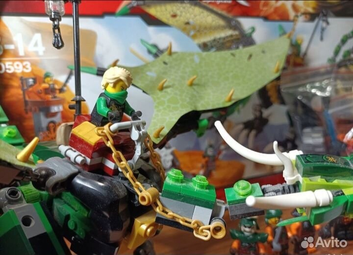 Lego Ninjago