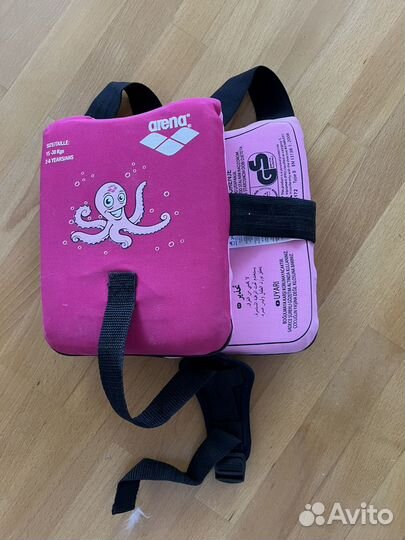 Жилет для плавания детский