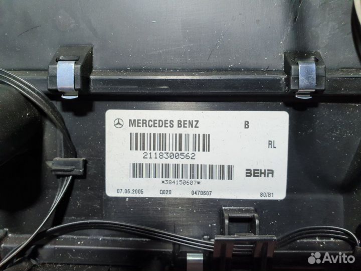 Корпус вентилятора отопителя Mercedes-Benz E280 21