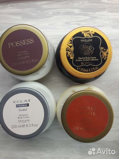 Парфюмированный крем для тела