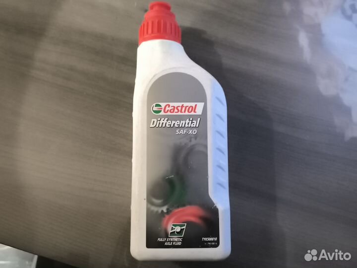 Масло Castrol saf-xo