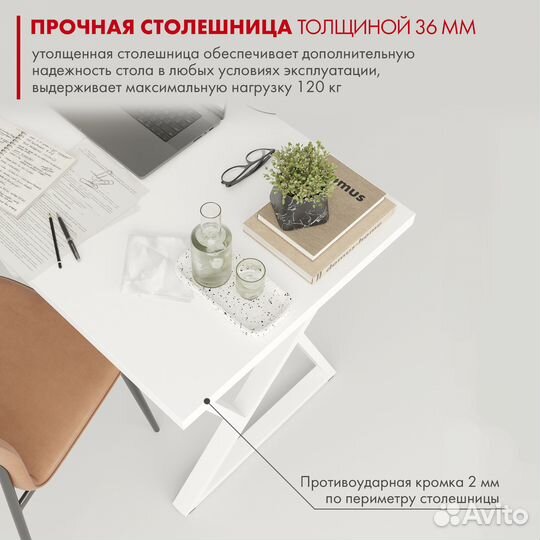 Стол письменный loft сп014
