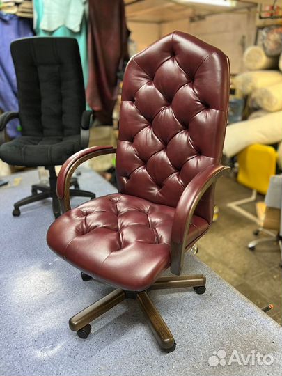 Кресло руководителя