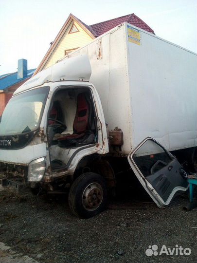 Разборка фотон