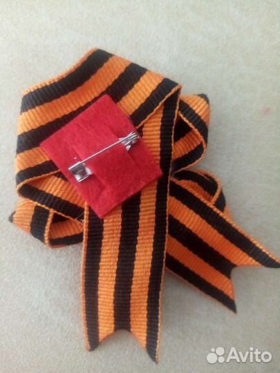 Георгиевская лента брошь