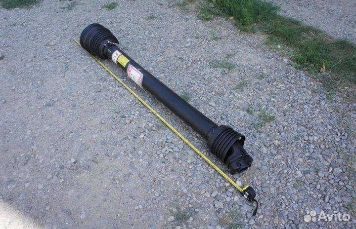 Карданный вал