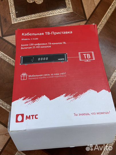 Приставка тв МТС