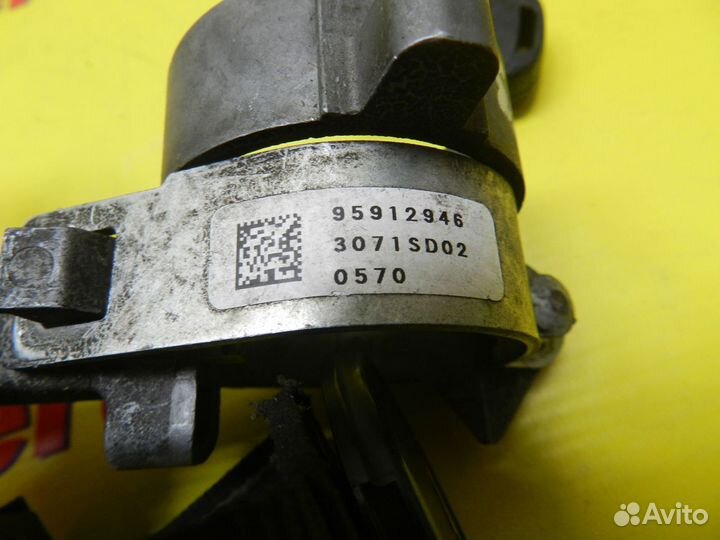 Замок зажигания Chevrolet Aveo T300