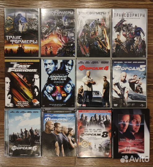 Серии фильмов и мультиков на DVD (30.04.2023)