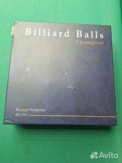 Бильярдный шар