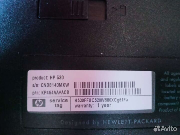 Ноутбук HP 530 бу