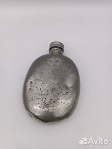 Фляга фляжка пузырек металл серебрение антиква