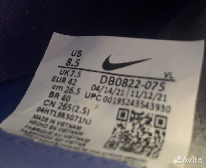 Профессиональные бутсы Nike Tiempo Legend 9 Elite