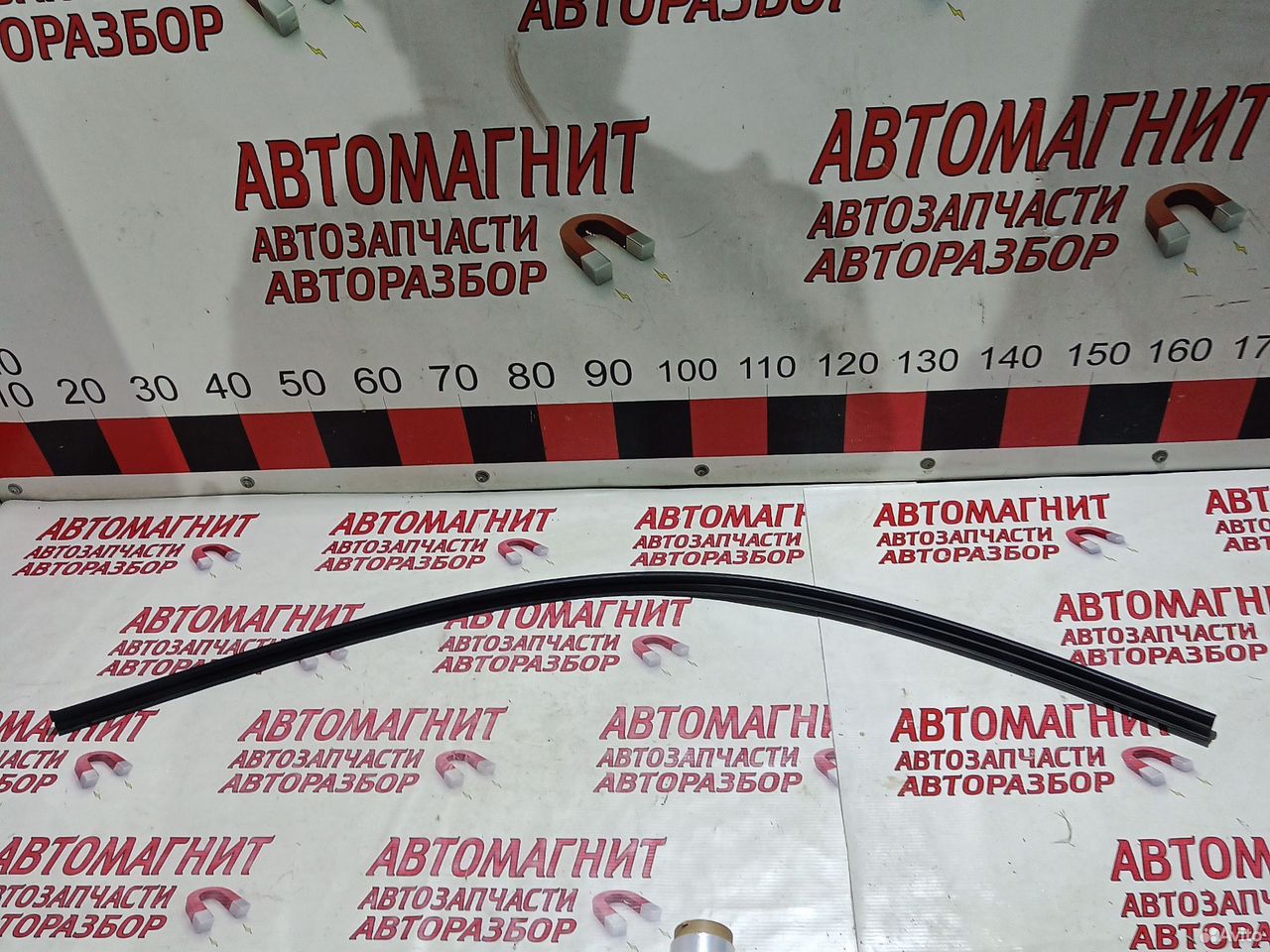 Уплотнитель жабо Джили Кулрей Coolray