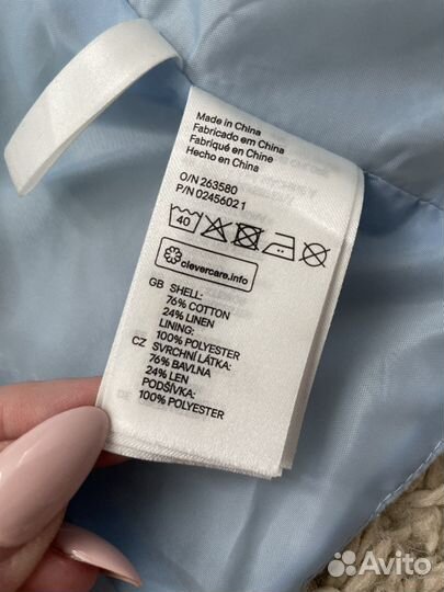 Стильная льняная жилетка на мальчика H&M