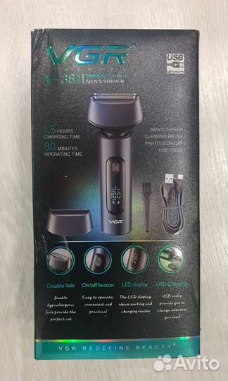 Бритва электрическая