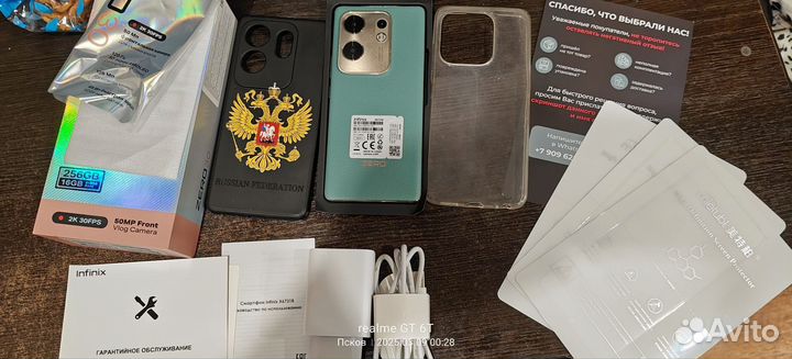 Infinix Zero 30 4G, 8/256 ГБ