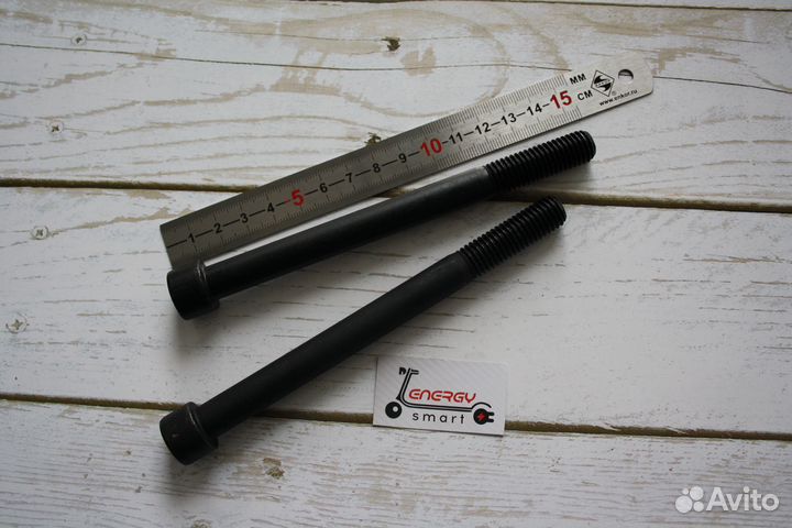 Болт М12х140 для электросамоката