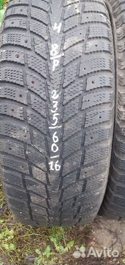 ATR Radial Platinum HP 6.00/12.5 R16