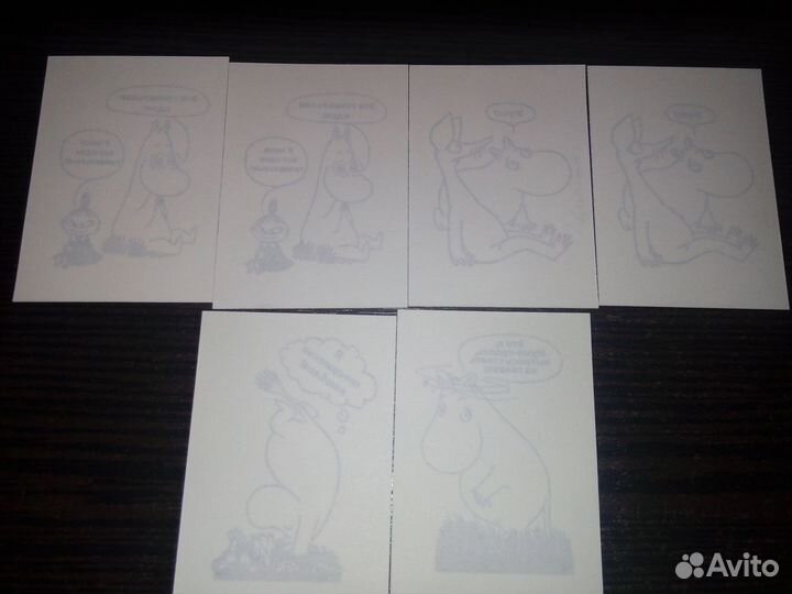 Лента Муми-трогательная зима 2