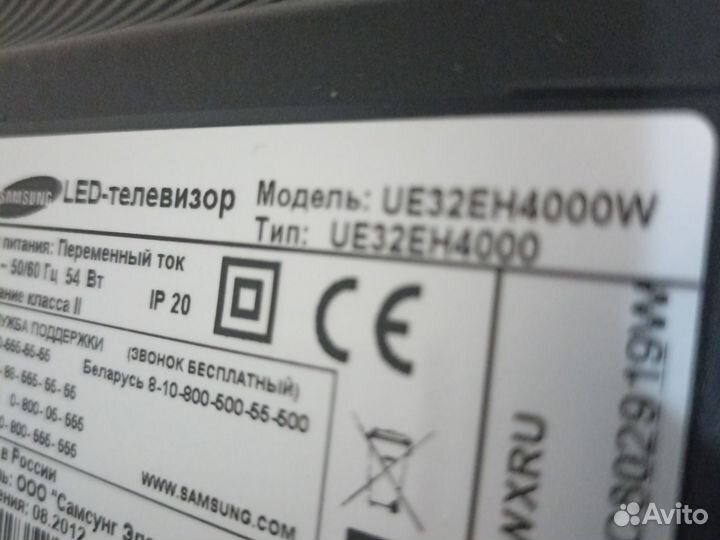 Материнская плата BN41-01795A samsung UE32EH4000