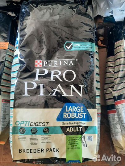 Корм для собак проплан